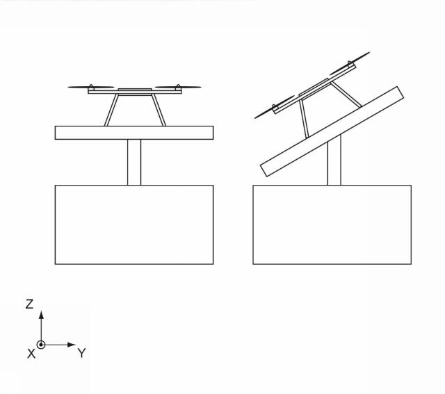 6805409-飛行体及び飛行体の制御方法 図000079