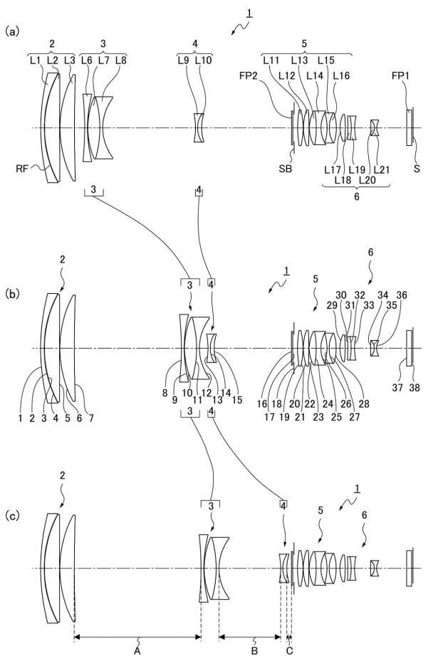 6252103-ズームレンズ及びこのズームレンズを用いた撮像装置 図000081