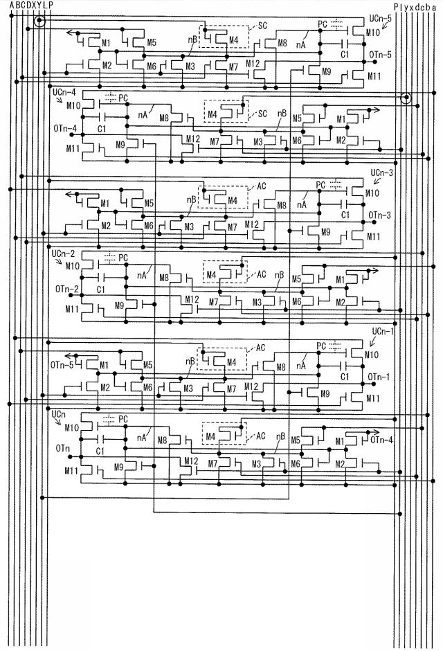 5819514-シフトレジスタ、ドライバ回路、表示装置 図000082