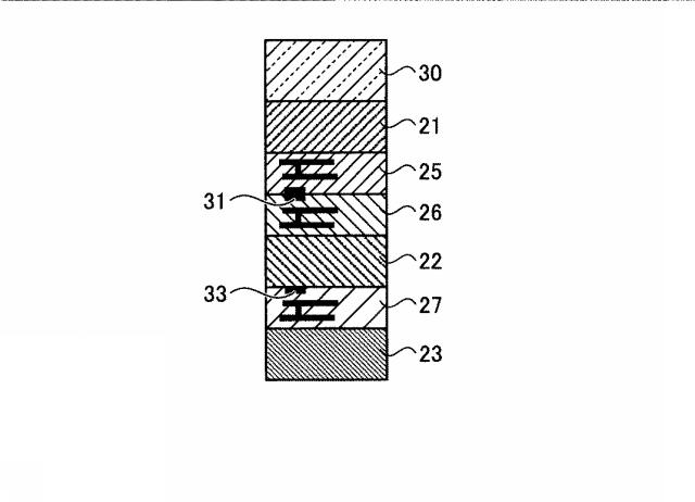 6439076-撮像素子、内視鏡および内視鏡システム 図000082