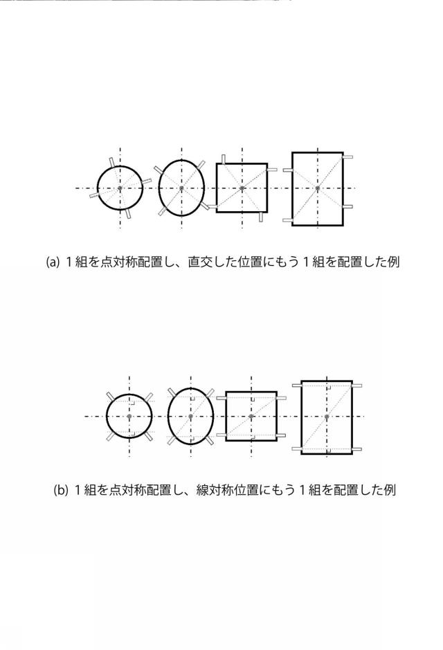 6977949-垂直入射吸音率測定装置及び垂直入射吸音率測定方法 図000082