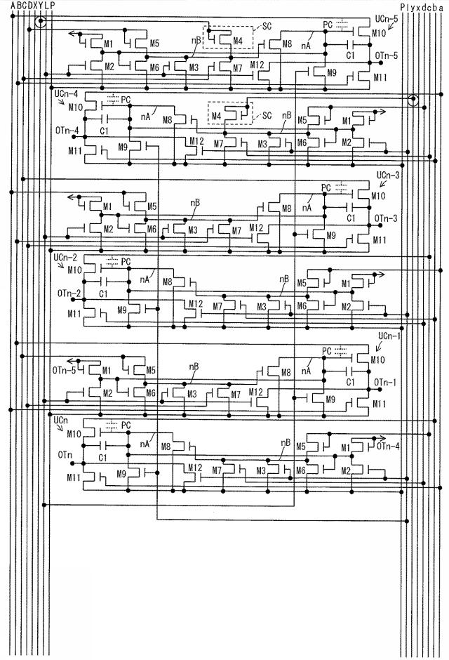 5819514-シフトレジスタ、ドライバ回路、表示装置 図000083
