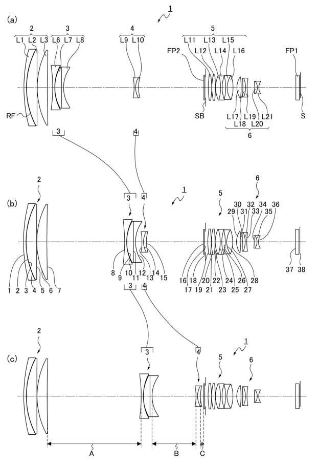 6252103-ズームレンズ及びこのズームレンズを用いた撮像装置 図000083