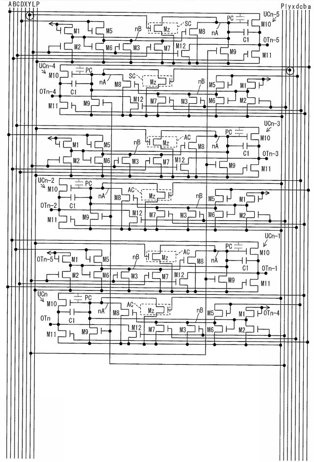 5819514-シフトレジスタ、ドライバ回路、表示装置 図000084