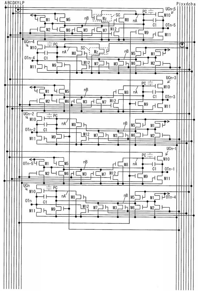 5819514-シフトレジスタ、ドライバ回路、表示装置 図000085