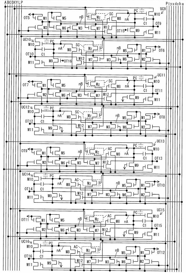 5819514-シフトレジスタ、ドライバ回路、表示装置 図000088