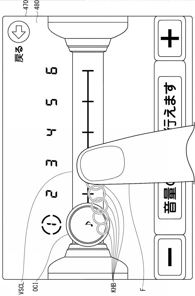 6504681-遊技機 図000088