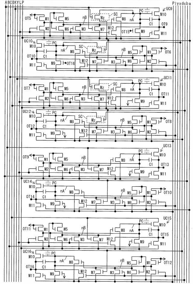 5819514-シフトレジスタ、ドライバ回路、表示装置 図000089