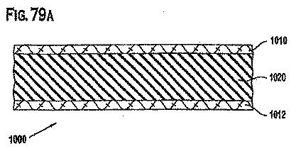 6174567-振動減衰材料 図000090