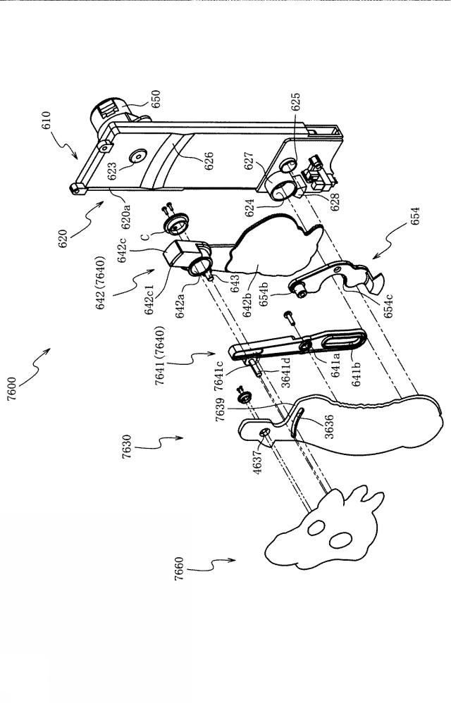 6443129-遊技機 図000090