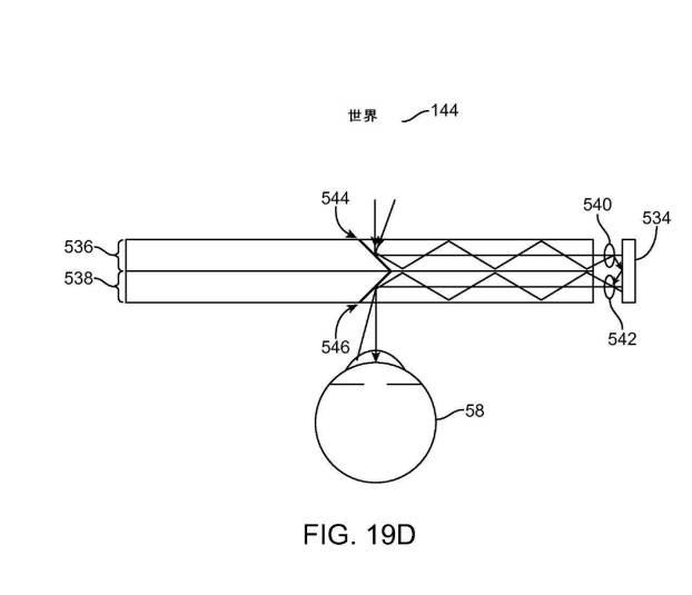 6510012-仮想現実および拡張現実のシステムおよび方法 図000091