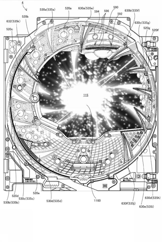 6282019-遊技機 図000092