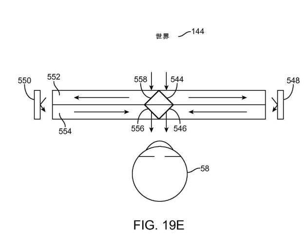 6510012-仮想現実および拡張現実のシステムおよび方法 図000092