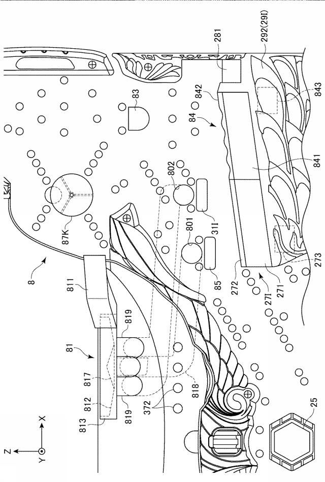 6984638-遊技機 図000096