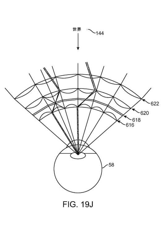 6510012-仮想現実および拡張現実のシステムおよび方法 図000097