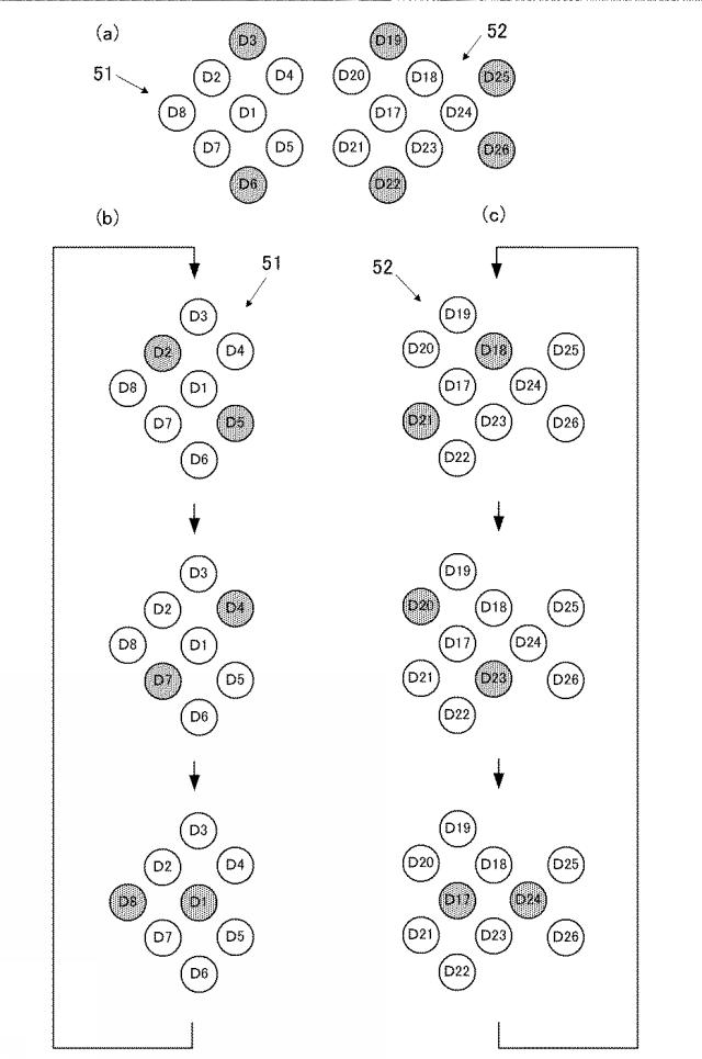 6600783-遊技機 図000097