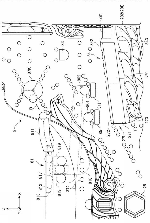 6984638-遊技機 図000097