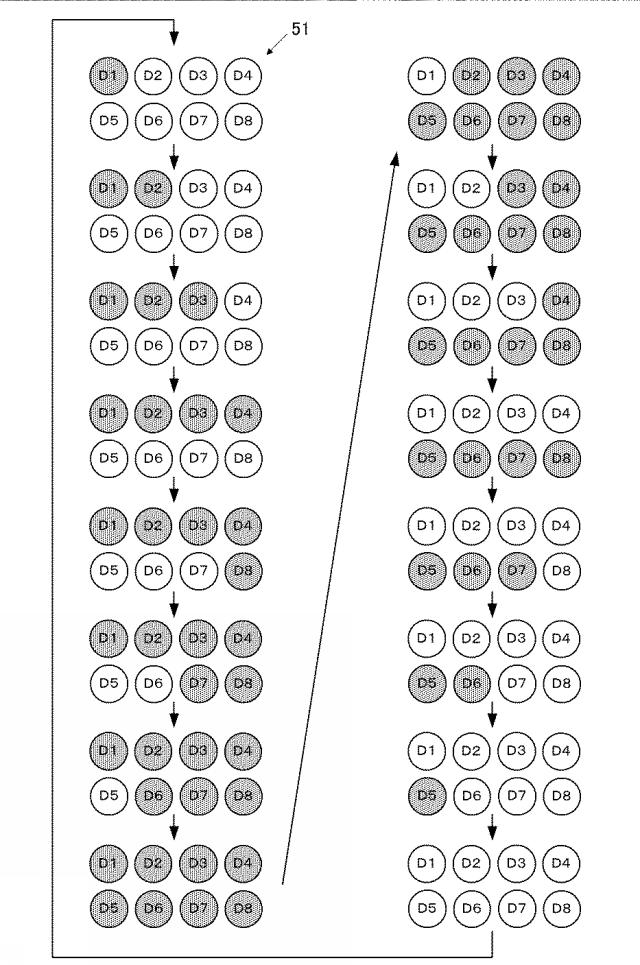 6600783-遊技機 図000099