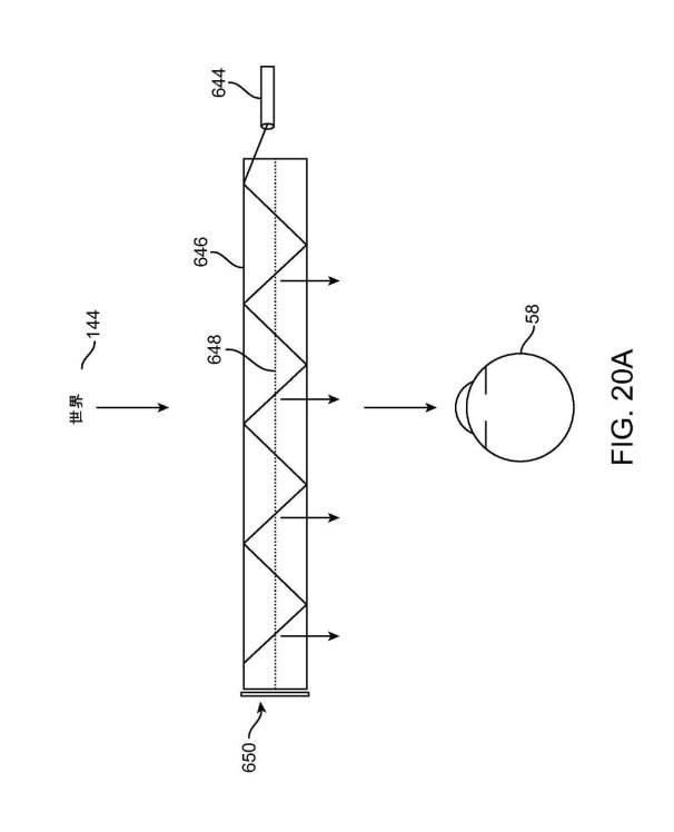 6510012-仮想現実および拡張現実のシステムおよび方法 図000102