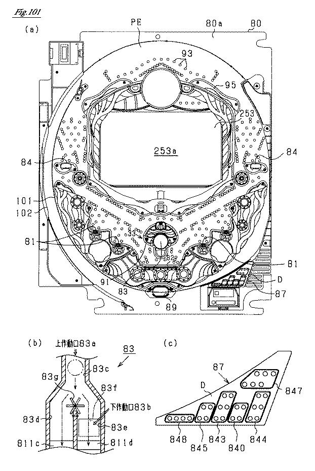 6984393-遊技機 図000102