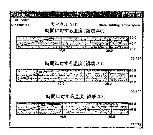 6388891-ヒータ基体及びヒータユニット 図000103