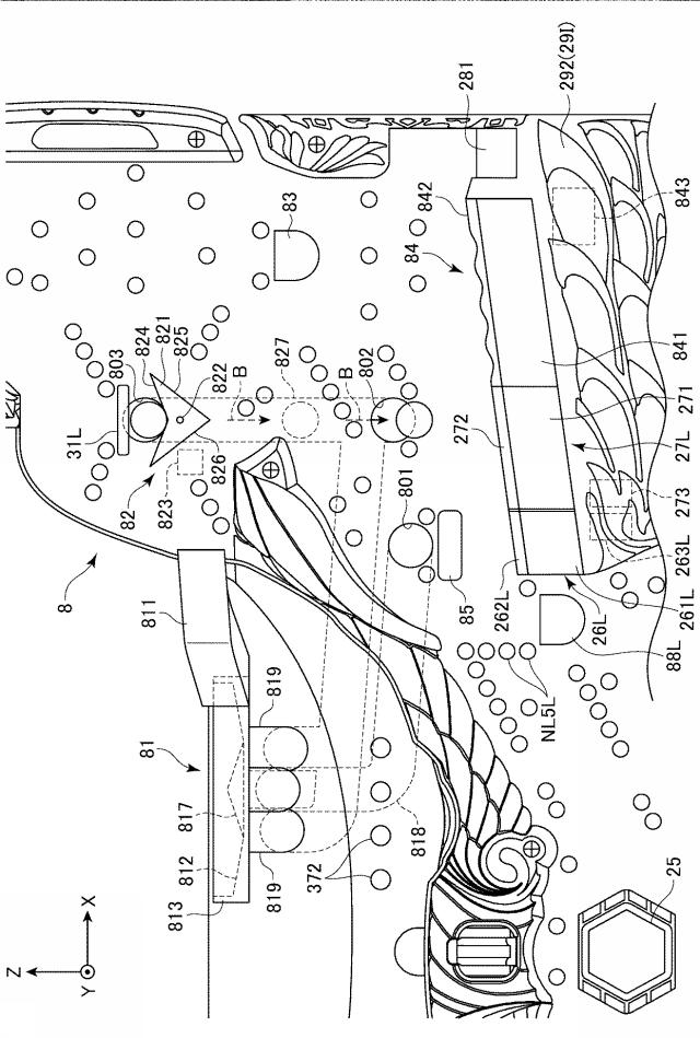 6984638-遊技機 図000103