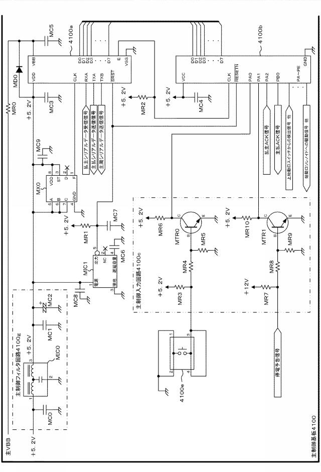 5816929-遊技機 図000105