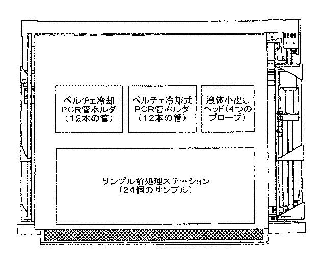 6388891-ヒータ基体及びヒータユニット 図000105