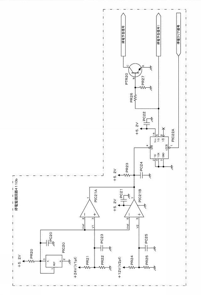 5816926-遊技機 図000107