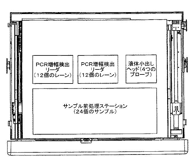 6388891-ヒータ基体及びヒータユニット 図000107