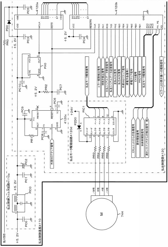 5816926-遊技機 図000108