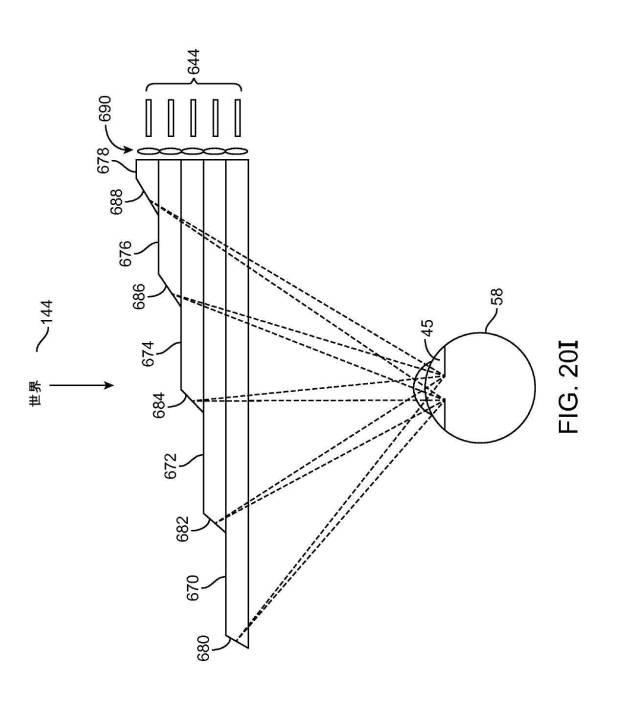 6510012-仮想現実および拡張現実のシステムおよび方法 図000110