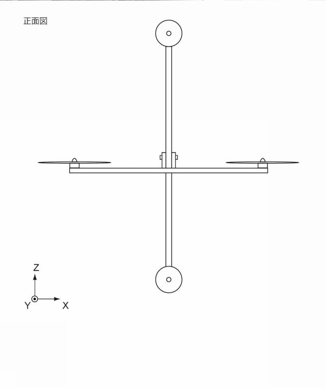 6805409-飛行体及び飛行体の制御方法 図000110