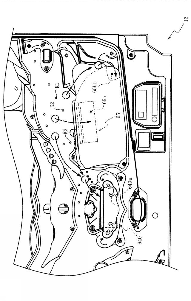 6624215-遊技機 図000111