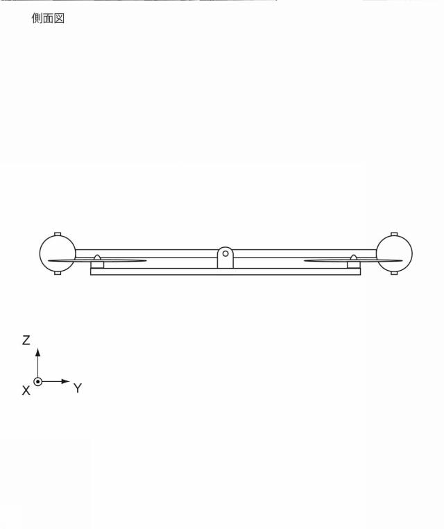 6931857-飛行体及び飛行体の制御方法 図000111