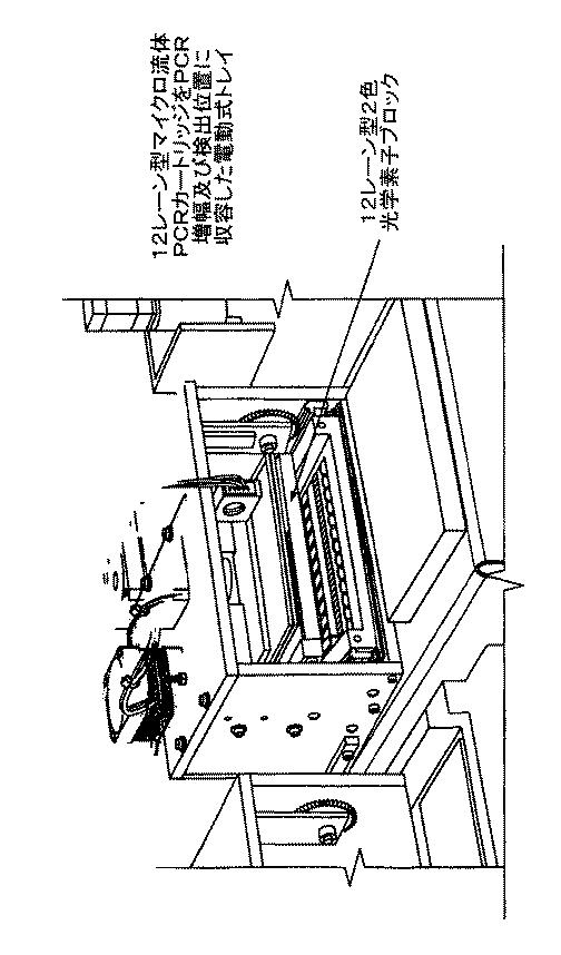 6388891-ヒータ基体及びヒータユニット 図000112