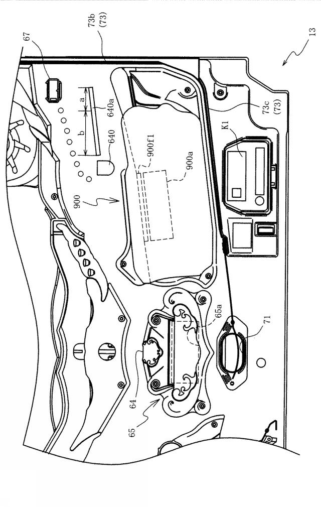 6624215-遊技機 図000113