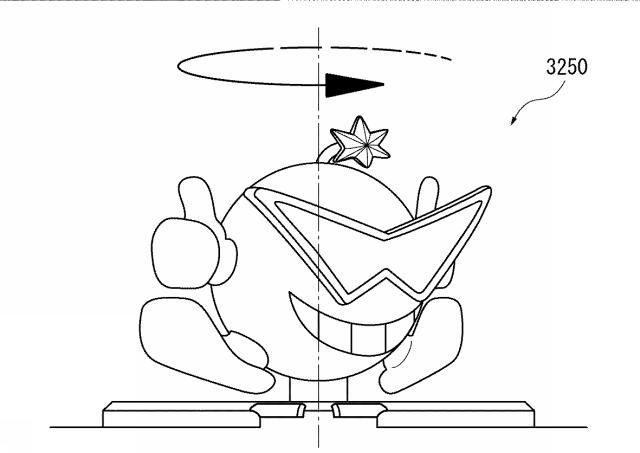 6516965-遊技機 図000116