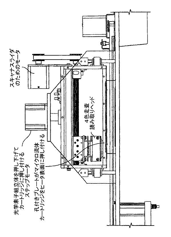 6388891-ヒータ基体及びヒータユニット 図000118