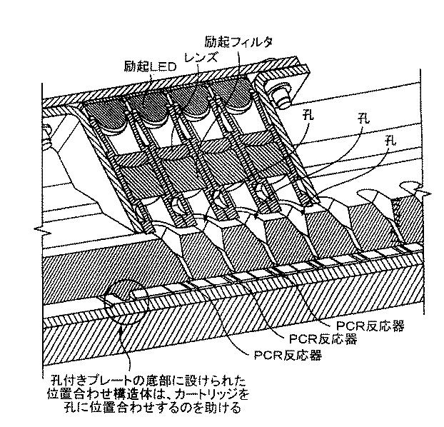 6388891-ヒータ基体及びヒータユニット 図000119