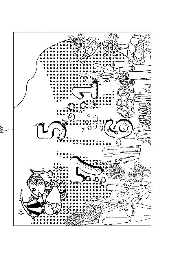 6516965-遊技機 図000119