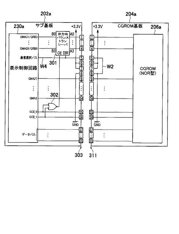 6080828-遊技機 図000121