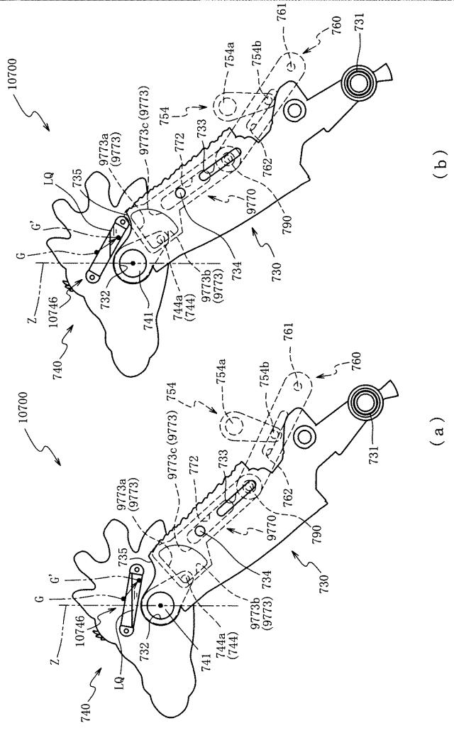 6443129-遊技機 図000121