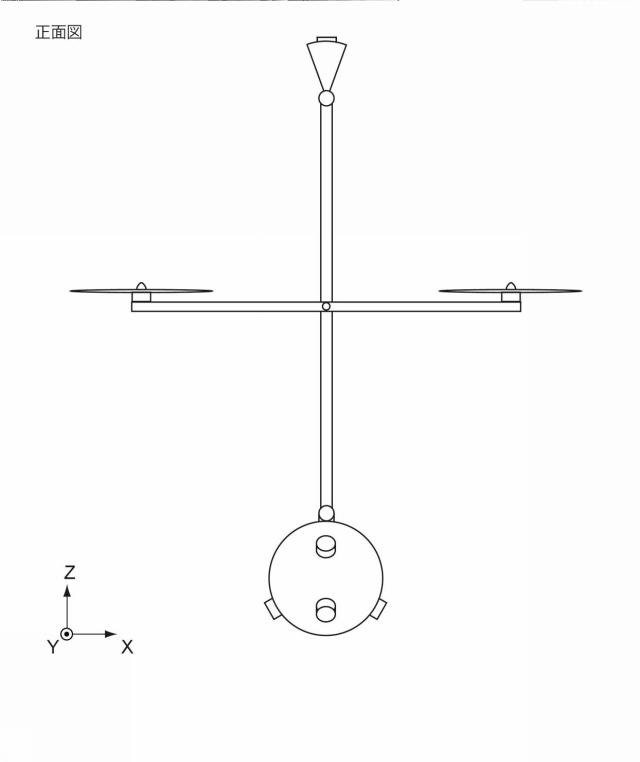 6913913-飛行体及び飛行体の制御方法 図000121