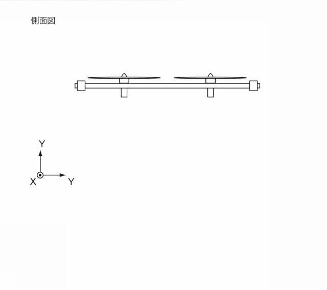 6913913-飛行体及び飛行体の制御方法 図000130