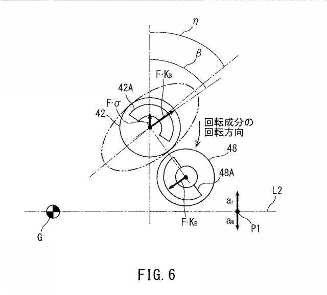 6621268-エンジン及び鞍乗型車両 図000138