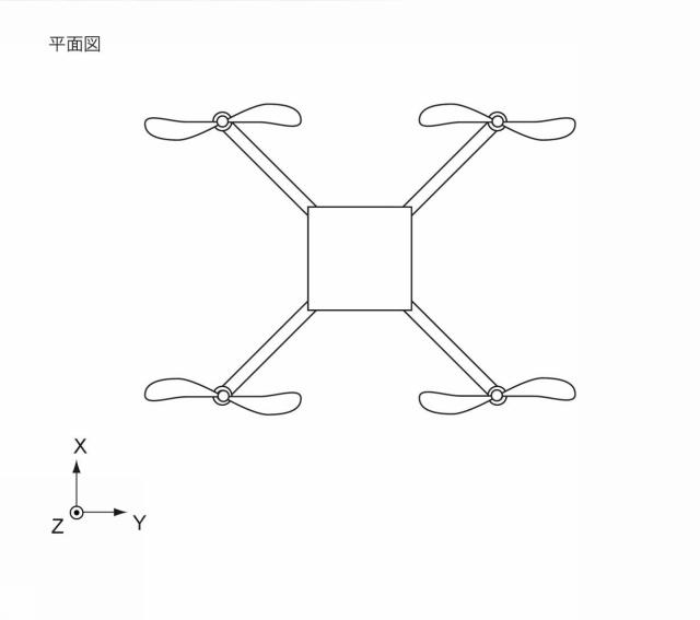 6913913-飛行体及び飛行体の制御方法 図000138