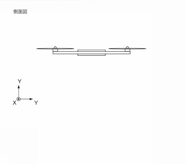 6837648-飛行体及び飛行体の制御方法 図000139
