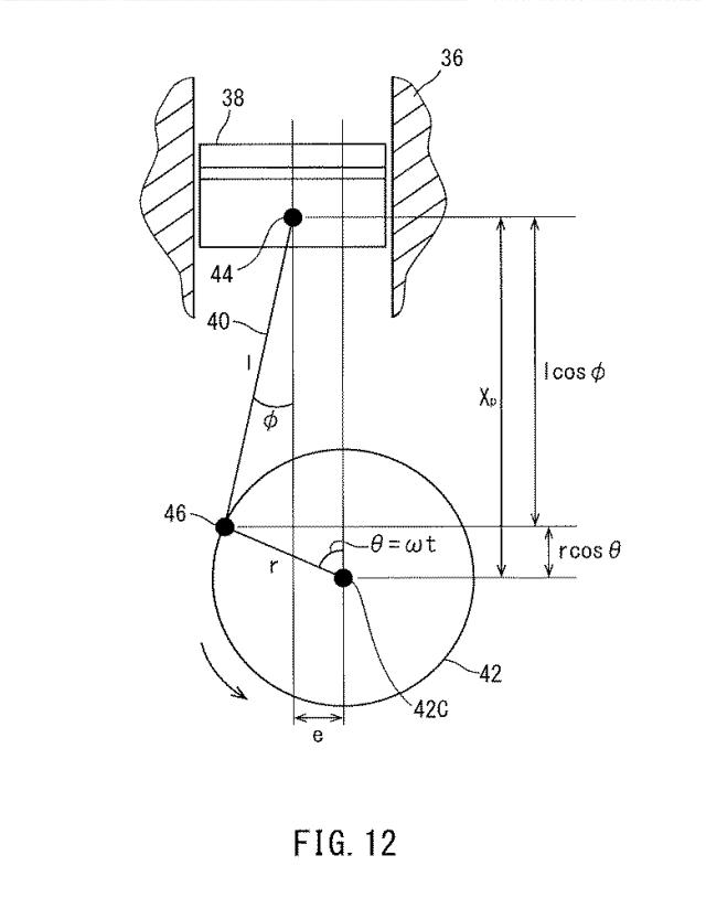 6621268-エンジン及び鞍乗型車両 図000144