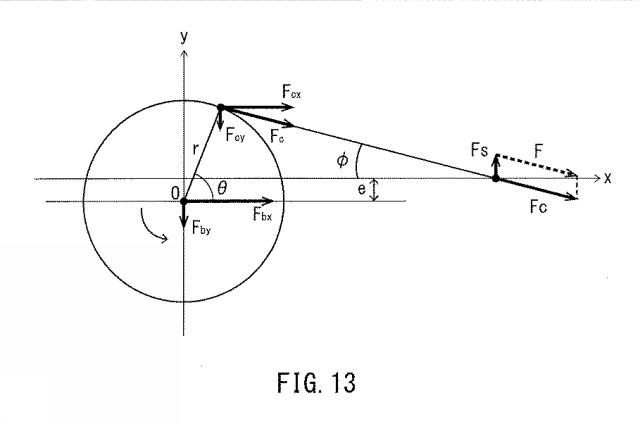 6621268-エンジン及び鞍乗型車両 図000145
